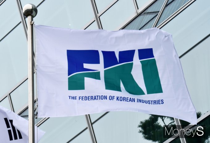 한국경제인협회(한경협)가 25일 민간 경제단체 최초로 ‘AI 혁신위원회’를 발족했다. / 사진=임한별 기자  
