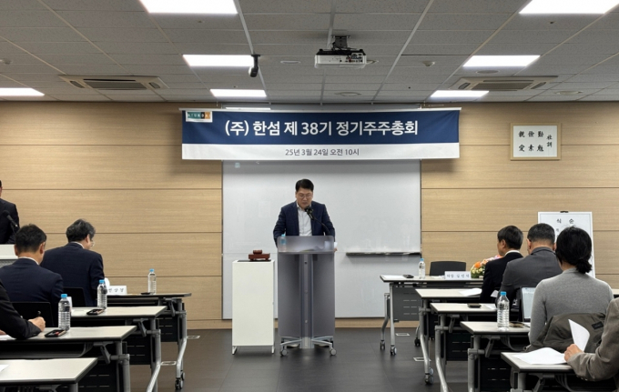 김민덕 한섬 사장이 24일 서울 강남구 한섬 본사에서 열린 제38기 정기주주총회에서 수익성 회복과 글로벌 진출 본격화 등을 약속했다. /사진=한섬