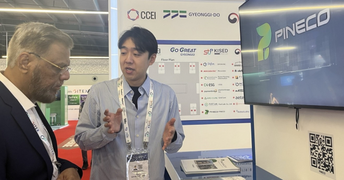 경기도 소재 한 기후테크 스타트업의 '두바이 GITEX 피칭 모습. /사진제공=경기도