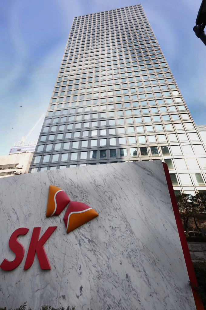 서울 종로구 SK서린사옥. / 사진=SK