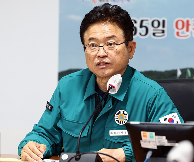 이철우 경북도지사/사진제공=경상북도