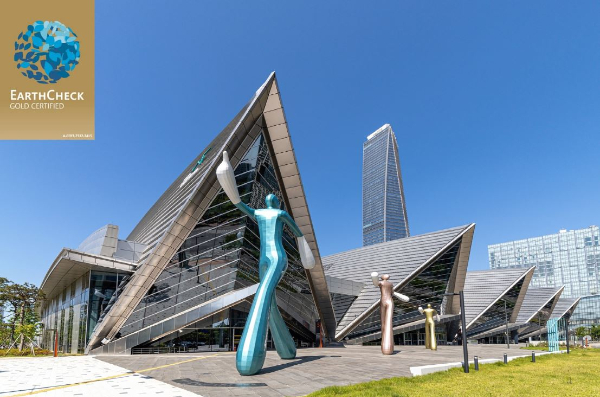 송도컨벤시아. /사진제공=한국관광공사
