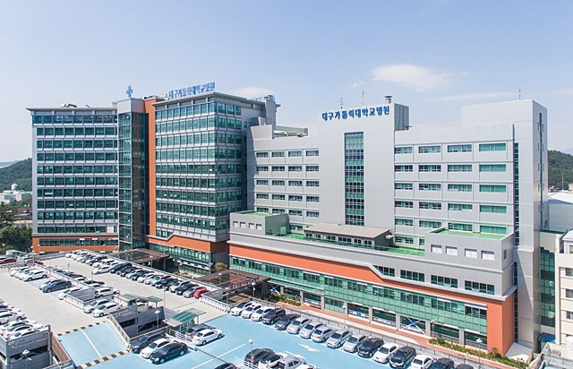 대구가톨릭대병원 전경/사진제공=대구가톨릭대학교병원