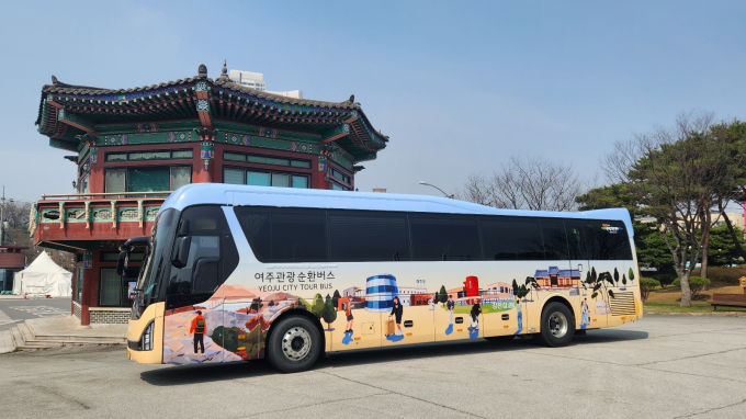 오는 8일부터 여주시가 노선을 신설·개편해 운영하는 여주관광순환버스. /사진제공=여주시