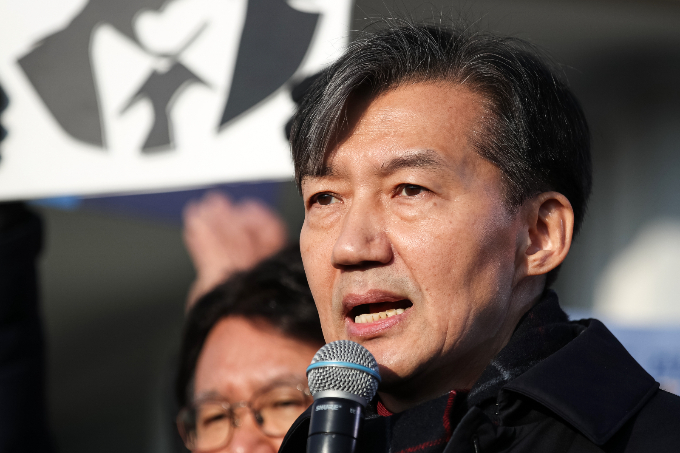조국 조국혁신당 대표가 옥중서신을 통해 파면된 윤석열 전 대통령을 강하게 비판했다. 사진은 지난해 12월 서울구치소로 수감되기 전 조 대표의 모습. /사진=뉴스1