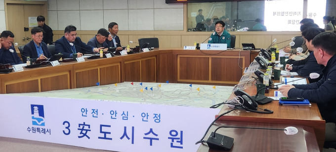 7개 관련 기관이 참석한 '수원시 지하시설물 유관기관 간담회' 모습. /사진제공=수원시