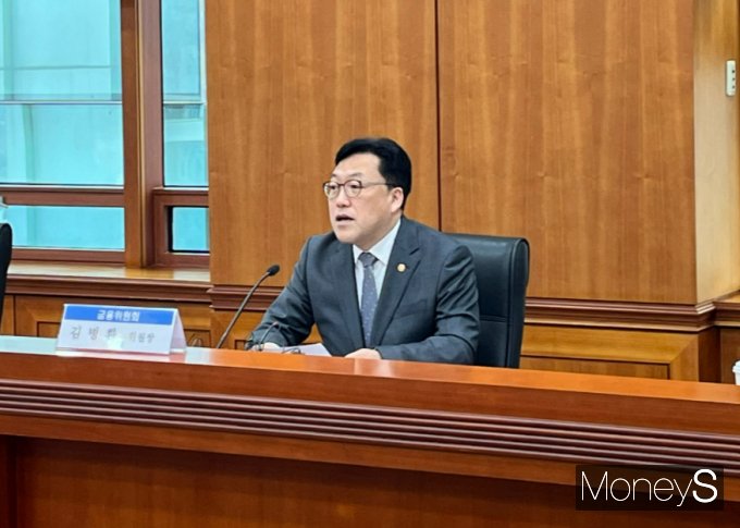 사진은 9일 서울 여의도 금융투자협회에서 종투사 CEO 간담회를 진행하는 김병환 금융위원장. /사진=염윤경 기자