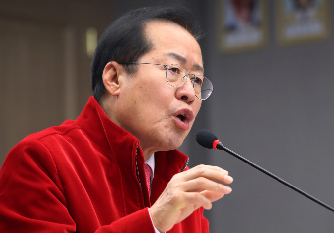 홍준표 대구시장이 공수처를 폐지하고 한국판 FBI를 만들자고 주장했다. 사진은 홍준표 대구시장이 지난 1월31일 대구시청 산격청사에서 열린 '2025년 제1차 청년정책조정위원회'에 참석해 인사말 하는 모습. /사진=뉴스1