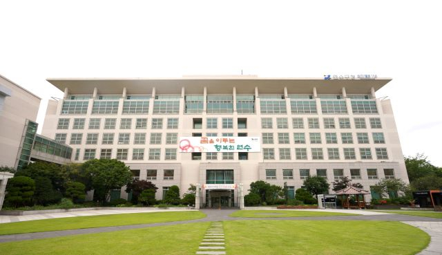 연수구청 전경. /사진제공=연수구