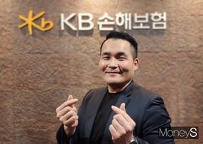 KB손해보험 프로보노 봉사단원으로 활동 중인 정오진 일반보상팀장은 금융교육으로 소외된 계층이 없도록 한다는 목표다./사진=머니S 전민준 기자 