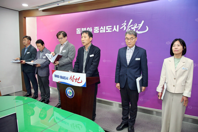 창원시 행정자치국은 공유재산 불법 점유 실태 조사에 나선다고 17일 밝혔다./사진=창원시