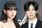 그룹 샤이니 멤버 태민이 최근 불거진 댄서 노제와 열애설을 부인했다. /사진=뉴스