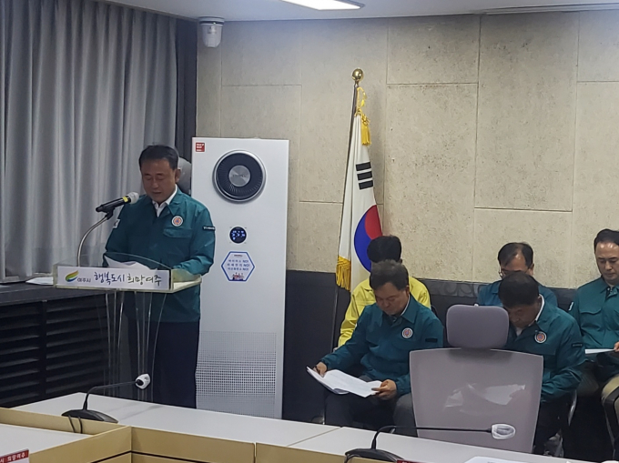 전국메인 이미지