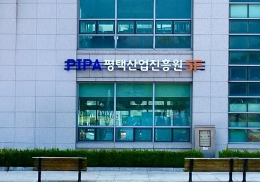평택시 제조업체, 2분기 경기 소폭 회복 전망 "반도체 등 회복 조짐"