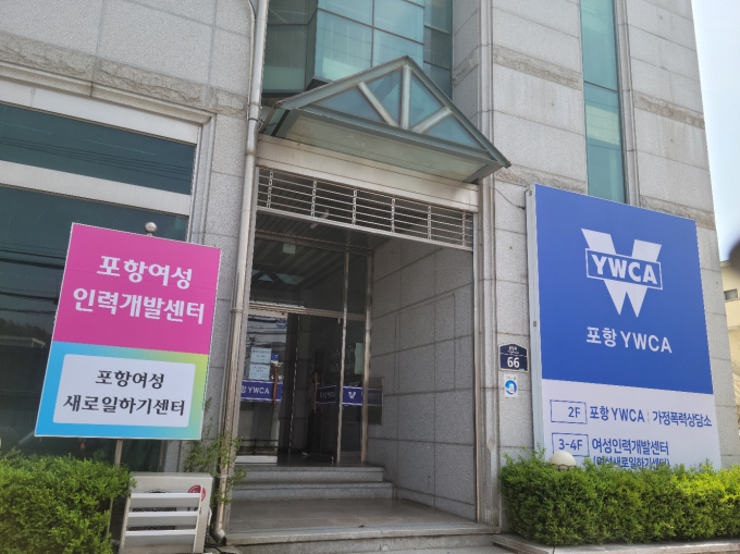 전국메인 이미지