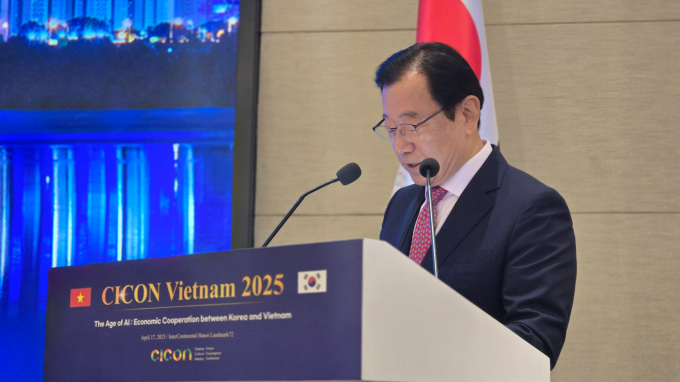  이현재 하남시장이 16일부터 18일까지 2박 3일간 일정으로 베트남 하노이에서 열리는 'CICON Vietnam 2025(도시융합컨퍼런스)'에 참석해 '스마트 그린 시티 하남' 주제로 발표하고 있다. /사진제공=하남시