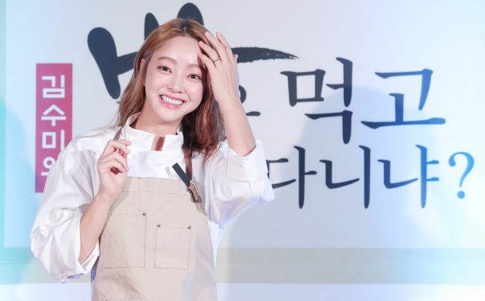 배우 서효림이 터무니없는 루머에 황당함을 숨기지 못했다. 사진은 지난 2019년 '밥은 먹고 다니냐' 제작발표회에 참석한 배우 서효림. /사진=머니투데