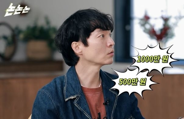 방송인 신정환이 여자 연예인의 성접대에 대해 폭로했다. 사진은 방송인 신정환이 유튜브 채널 '채널고정해'에 출연해 여자 연예인 성접대에 대해 폭로하는 모습. /사진=유튜브 채널 '채널고정해' 영상
