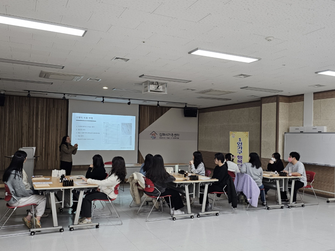 김해시가 120억원을 투입해 1인가구를 지원키로 했다./사진=김해시