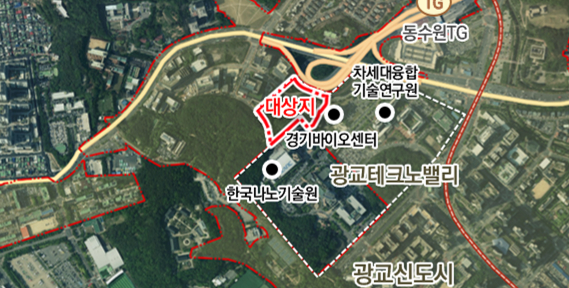  광교테크노밸리 바이오부지 위치도. /사진제공=GH
