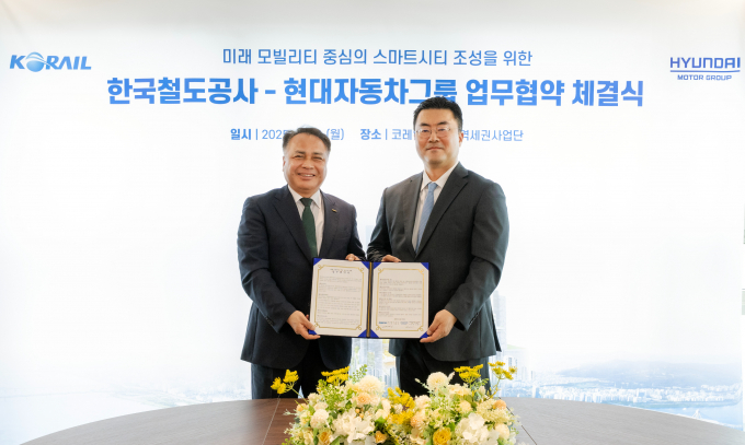 현대차그룹이 한국철도공사와 스마트 시티 조성을 위한 업무협약을 체결했다./사진=현대차