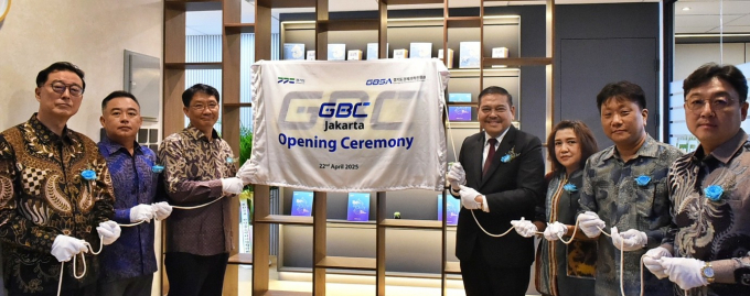 22일 열린 인도네시아 자카르타 경기비즈니스센터(GBC) 개소식. /사진제공=경기도