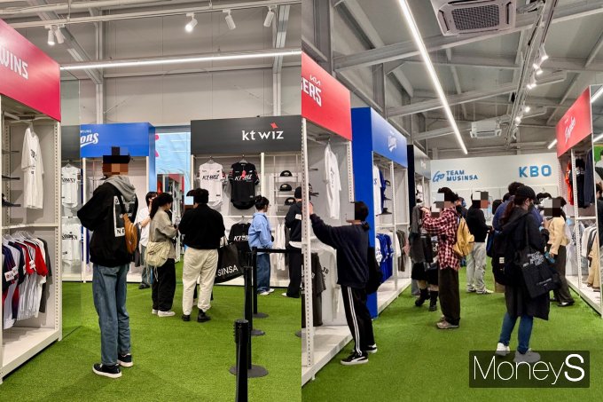 지난 19일 'KBO 팬 페스타' 팝업 스토어 현장에서 많은 야구팬들이 무신사 플레이어와 KBO의 콜라보 상품을 구경하고 있다. /사진=박세희 기자