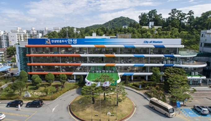 경기 안성시청사 전경. /사진제공=안성시
