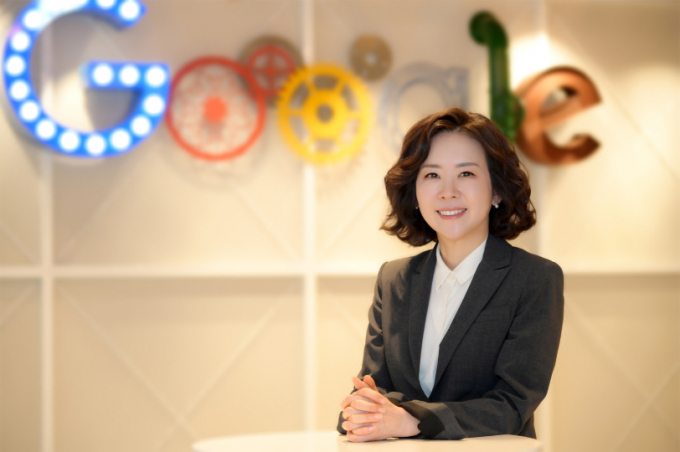 황성혜 구글코리아 대외협력정책 총괄 부사장. /사진=구글코리아