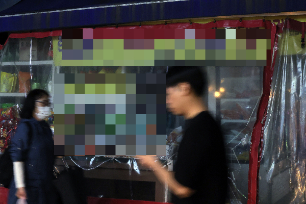서울 지하철 4호선 미아역 인근 마트에서 흉기 난동이 발생해 시민 1명이 숨졌다. 사진은 흉기 난동이 발생한 서울 강북구 지하철 4호선 미아역 인근 24시간 운영되던 할인마트 앞 모습. /사진=뉴스1