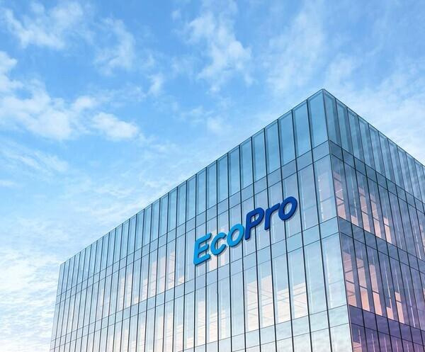한국투자증권이 에코프로비엠에 대해 투자의견 '중립'을 제시했다. /사진=에코프로