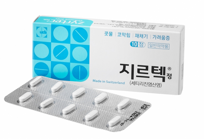 지오영의 알레르기 치료제 지르텍이 지난달 약국 판매 횟수가 전월 대비 48% 증가했다. /사진=지오영 