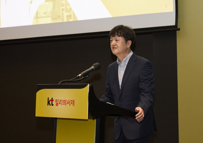박현진 kt 밀리의서재 대표가 23일 여의도 글래드 호텔에서 열린 기자간담회에서 발언하고 있다. /사진=밀리의서재