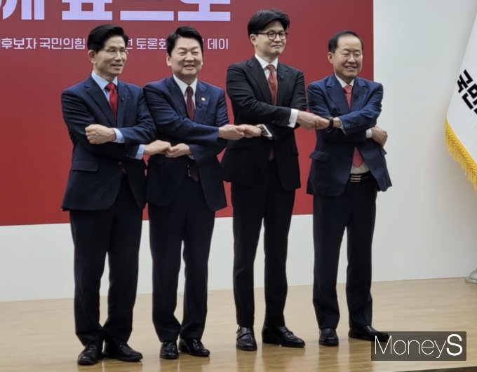 국민의힘 중앙 당사에서 23일 열린 '국민의힘 2차 경선 미디어데이'에서 4명의 본선 진출 후보가 공개 토론 상대를 지목했다. /사진=공동취재