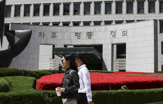 대법원이 이재명 더불어민주당 대선 경선 후보의 공직선거법 위반 사건 심리를 이례적으로 빠르게 진행하면서 정치권에 미묘한 파장이 일고 있다. 사진은 대법원이 이재명 더불어민주당 대선 경선 후보의 공직선거법 위반 사건에 대해 오는 24일 전원합의체 속행기일 여는 가운데 23일 서울 서초구 대법원 청사 모습이 보이고 있다. /사진=뉴시스