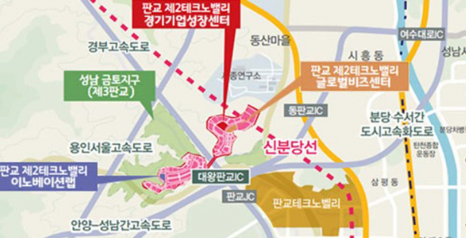 제2판교테코노밸리 위치도. /사진제공=GH