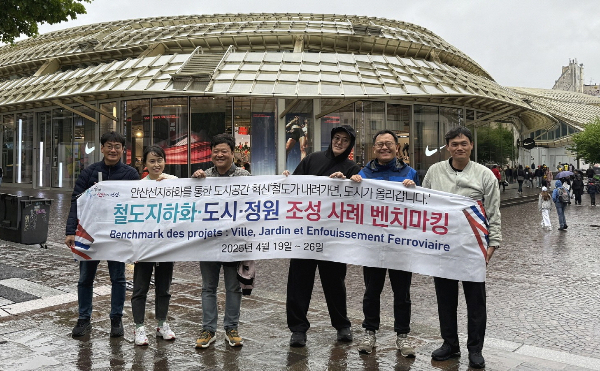 佛 리브고슈 사절단. /사진제공=안산시