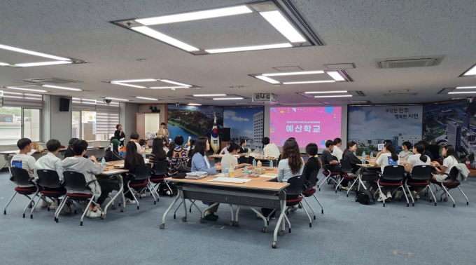 진주시가 2025년 아동청소년 참여예산제 사업을 공모한다./사진=진주시