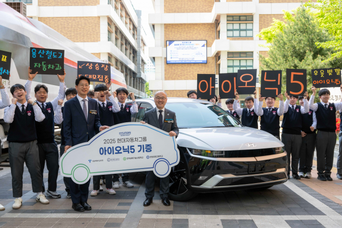 현대차그룹이 서울시 특성화고 5곳에 실습용 전기차를 기증했다./사진=현대차