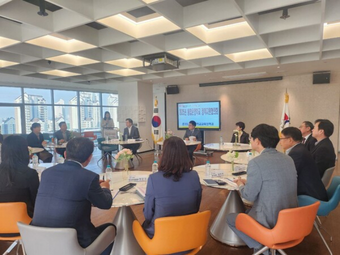 경기도교육청 통합운영학교 정책지원협의회 개최 현장. /사진제공=경기도교육청