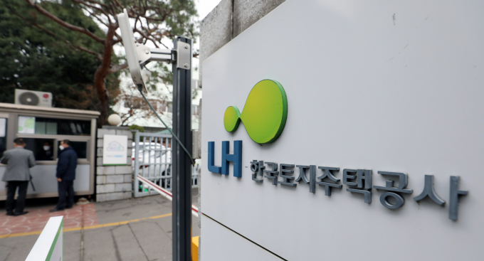 한국토지주택공사(LH)가 구조도면 작성 기준을 새롭게 마련했다. /사진=뉴스1