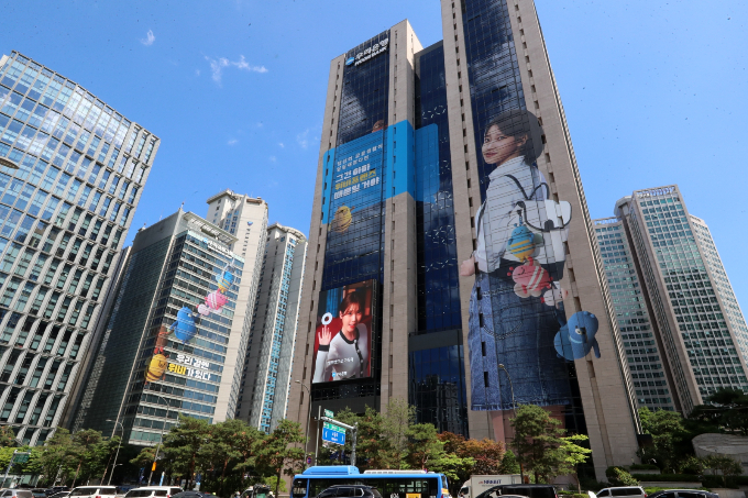 우리금융그룹이 올해 1분기 실적을 공시했다. 사진은 우리은행 사옥 전경. /사진=우리금융그룹