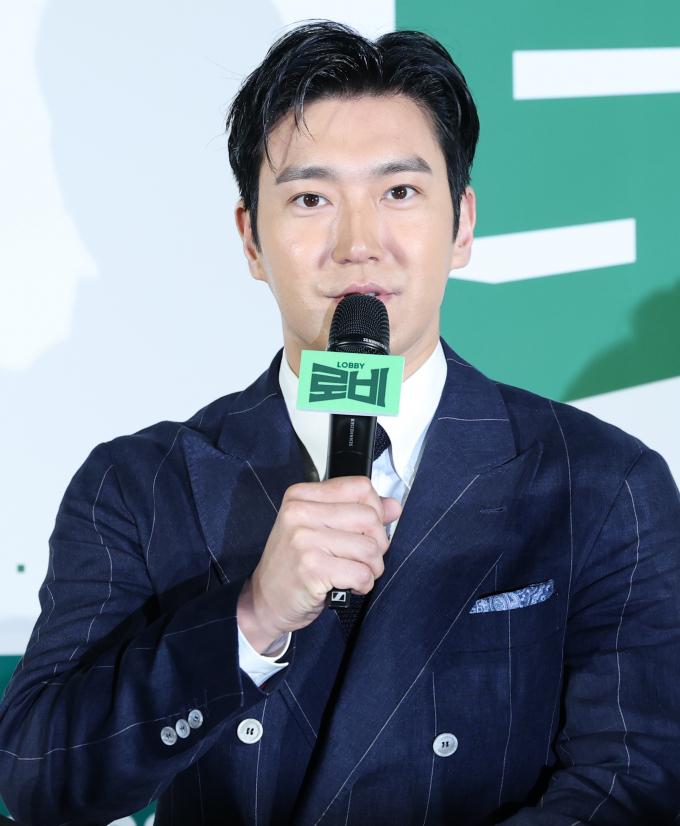 그룹 슈퍼주니어 멤버 최시원이 10년 전에 매입한 신사동 건물이 40억원의 시세차익을 거둘 것으로 추산됐다./사진=뉴스1