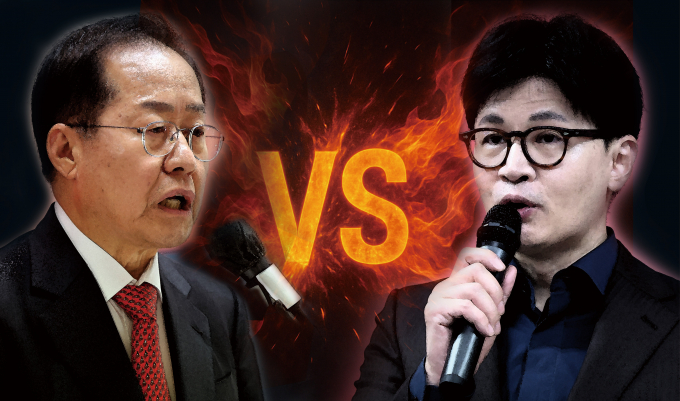 국민의힘 대선 경선 2차 투표가 시작된 지난 주말, 홍준표·한동훈 국민의힘 대선 경선 후보의 전략의 방향성 차이가 돋보였다. /그래픽=김은옥 기자 