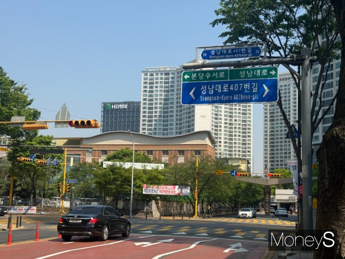 분당구 을지역에는 자녀를 키우는 유권자들이 많아 대선 후보자들을 고를때 교육 정책을 유심히 살펴보는 경향이 높다. /사진=김서연 기자 