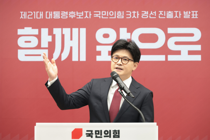 한동훈 국민의힘 대선 경선 후보가 30일 AI(인공지능) 및 반도체 공약을 공개했다. 사진은 전날 국민의힘 3차 경선 진출자 발표에서 발언하는 한 후보. /사진=뉴시스(국회사진기자단)