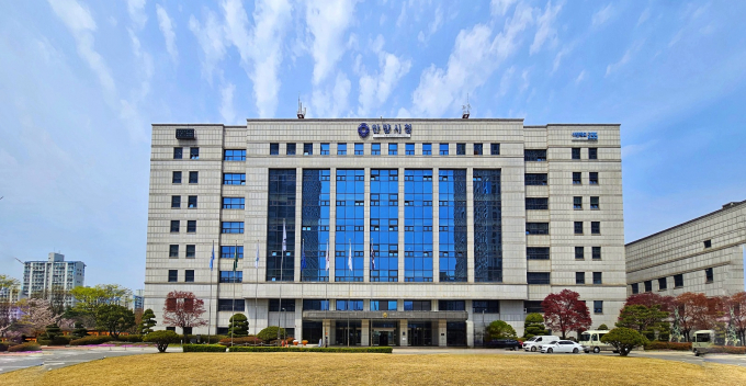 안양시청사 전경. /사진제공=안양시