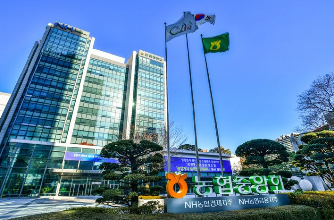 /사진=농협금융지주