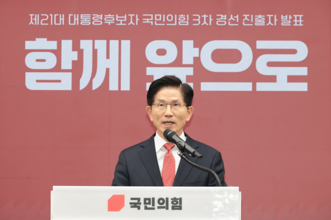  김문수 국민의힘 대선 경선 후보가 지난 29일 오후 서울 여의도 중앙당사에서 열린 제21대 대통령후보자 선출을 위한 3차 경선 진출자 발표에서 승리와 화합을 위한 메시지를 발표하고 있다. /사진=국회사진기자단 