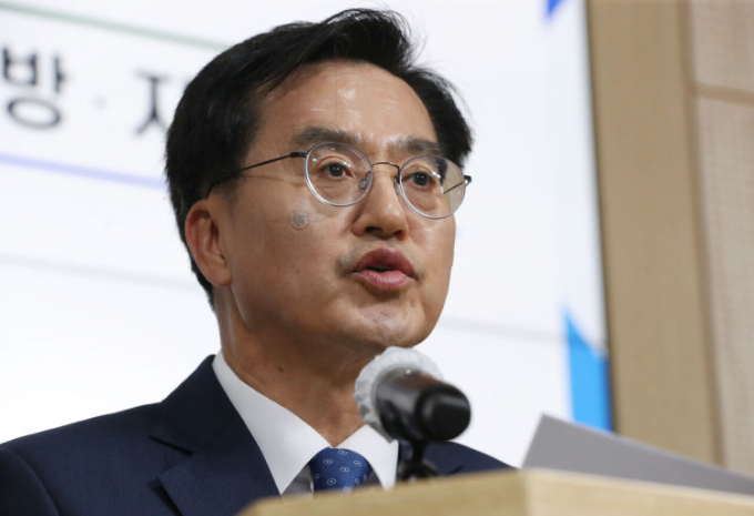 김동연 경기도지사. / 사진=머니S DB